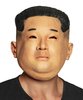 Maske Kim Jong Un